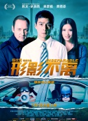 国产成人精品综合在线