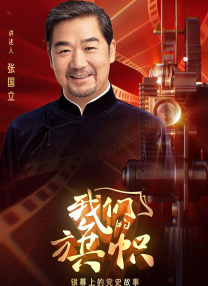 制服丝袜中文字幕在线